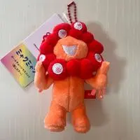 Plush - Expo 2025 / MYAKU-MYAKU