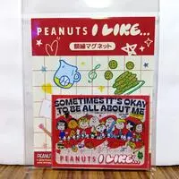 Magnet - PEANUTS / Snoopy