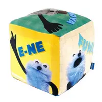 Cushion - PUPPET SUNSUN / Sunsun