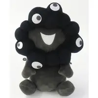 Plush - Expo 2025 / MYAKU-MYAKU