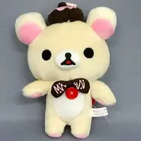 Plush - RILAKKUMA / Korilakkuma