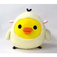 Plush - RILAKKUMA / Kiiroitori