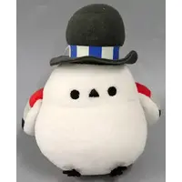Plush - Koupen-chan / Yokoshimaenaga-san