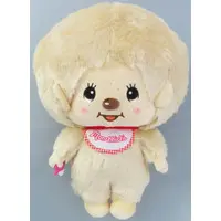 Plush - Monchhichi