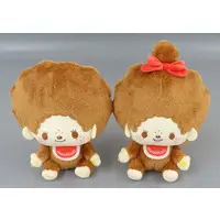 Plush - Monchhichi