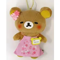 Plush - RILAKKUMA / Rilakkuma
