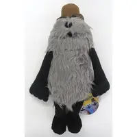 Plush - PUPPET SUNSUN / Zonzon