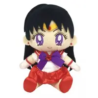 Plush - Sailor Moon