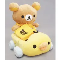 Plush - RILAKKUMA / Kiiroitori