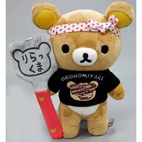 Clothes - T-shirts - Plush - RILAKKUMA / Rilakkuma & Kiiroitori