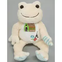Plush - pickles the frog