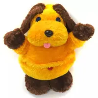 Plush - Dog