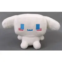 Plush - Sanrio / Cinnamoroll