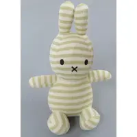 Plush - Bruna Animal / Miffy