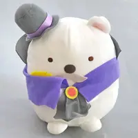 Plush - Sumikko Gurashi / Shirokuma