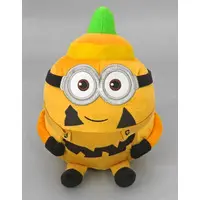 Plush - Minions