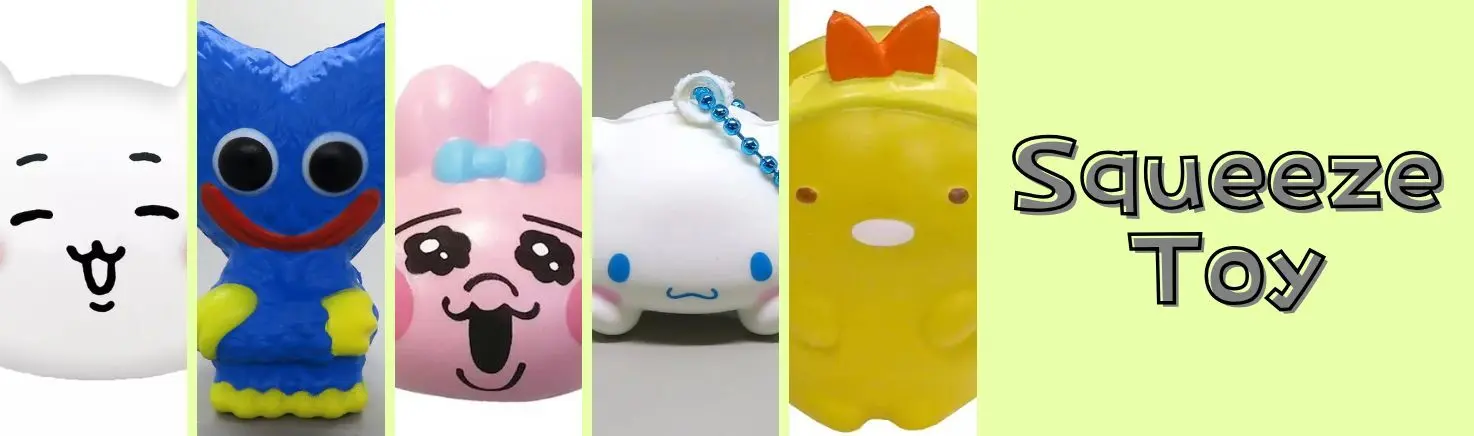 Squeeze Toy
