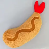 Plush - FANS