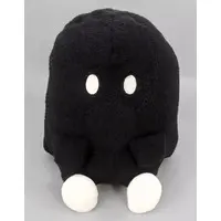 Plush - FANS
