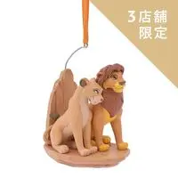 Ornament - The Lion King / Nala