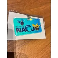 Key Chain - Pokémon / Pikachu