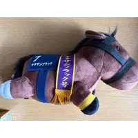 Plush - Thoroughbred collection