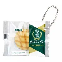 Squeeze Toy - Bread
