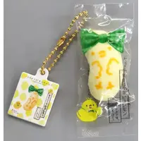 Squeeze Toy - Tokyo Banana