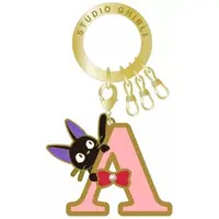 Key Chain - Kiki's Delivery Service / Jiji