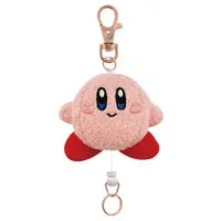 Key Chain - Kirby's Dream Land / Kirby