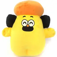 Plush - Ohige no PON