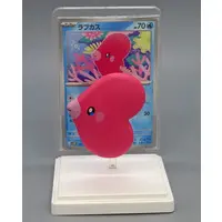 Trading Figure - Pokémon / Luvdisc