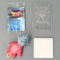 Trading Figure - Pokémon / Slowbro