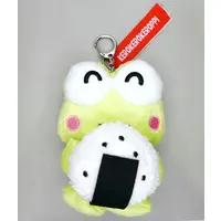 Plush - Sanrio / Kero Kero Keroppi