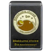 Commemorative medal - RILAKKUMA / Rilakkuma