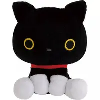 Plush - San-X Universe