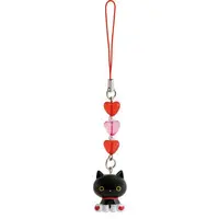 Key Chain - San-X Universe