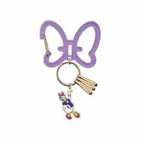 Key Chain - Disney / Daisy Duck