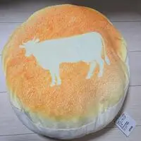 Plush - FANS