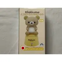 Night Light - RILAKKUMA / Rilakkuma