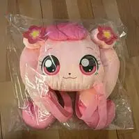 Plush - Catch! Teenieping