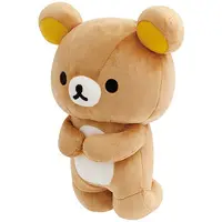 Plush - RILAKKUMA / Rilakkuma
