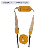 Pouch - RILAKKUMA / Rilakkuma