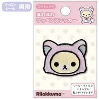 Stickers - RILAKKUMA / Korilakkuma