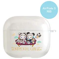 AirPods case - Sentimental Circus / Shappo