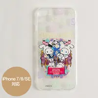 Smartphone Cover - Sentimental Circus / Shappo
