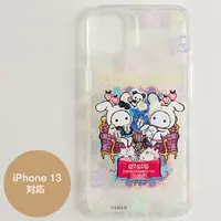 Smartphone Cover - Sentimental Circus / Shappo