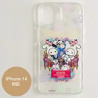 Smartphone Cover - Sentimental Circus / Shappo