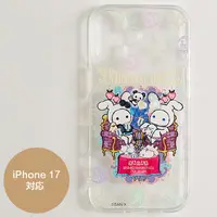 Smartphone Cover - Sentimental Circus / Shappo