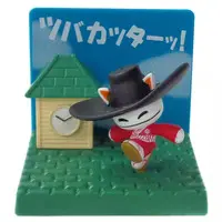 Trading Figure - sakusaku